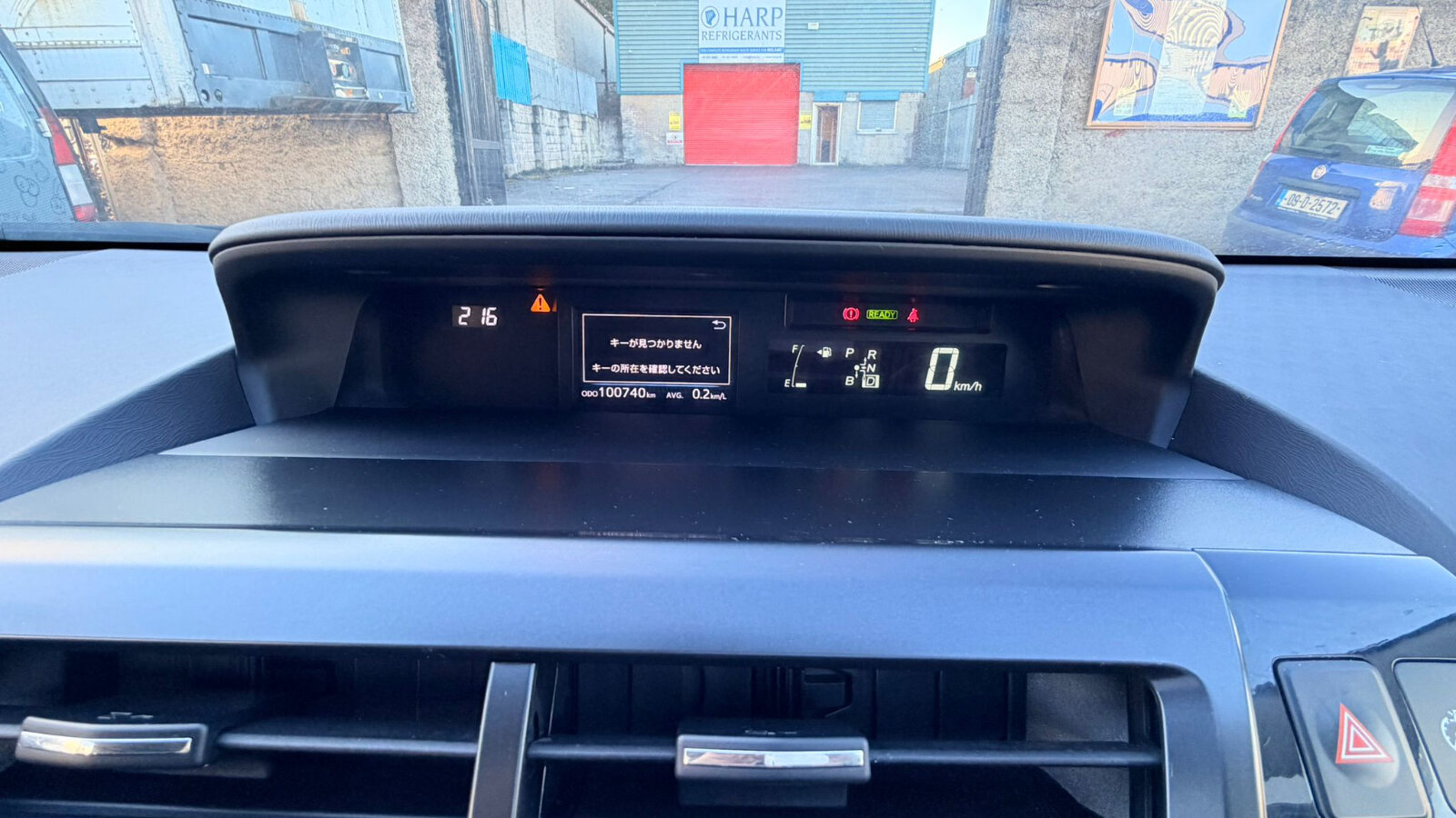 Toyota Prius Alpha 2016 7 seater - Image 11