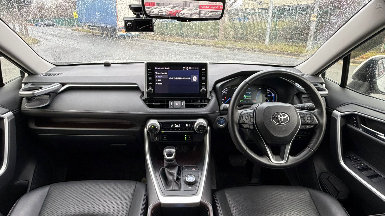 Toyota RAv4 2022 - Image 10