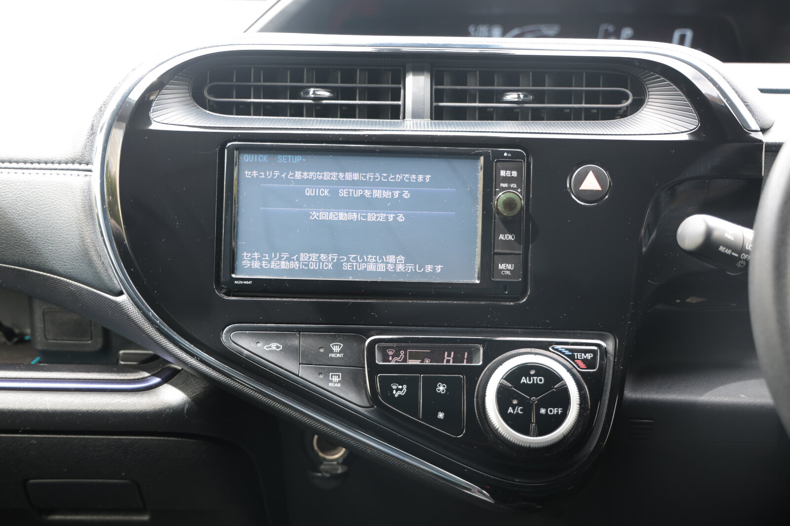Toyota aqua White (URBAN) - Image 30