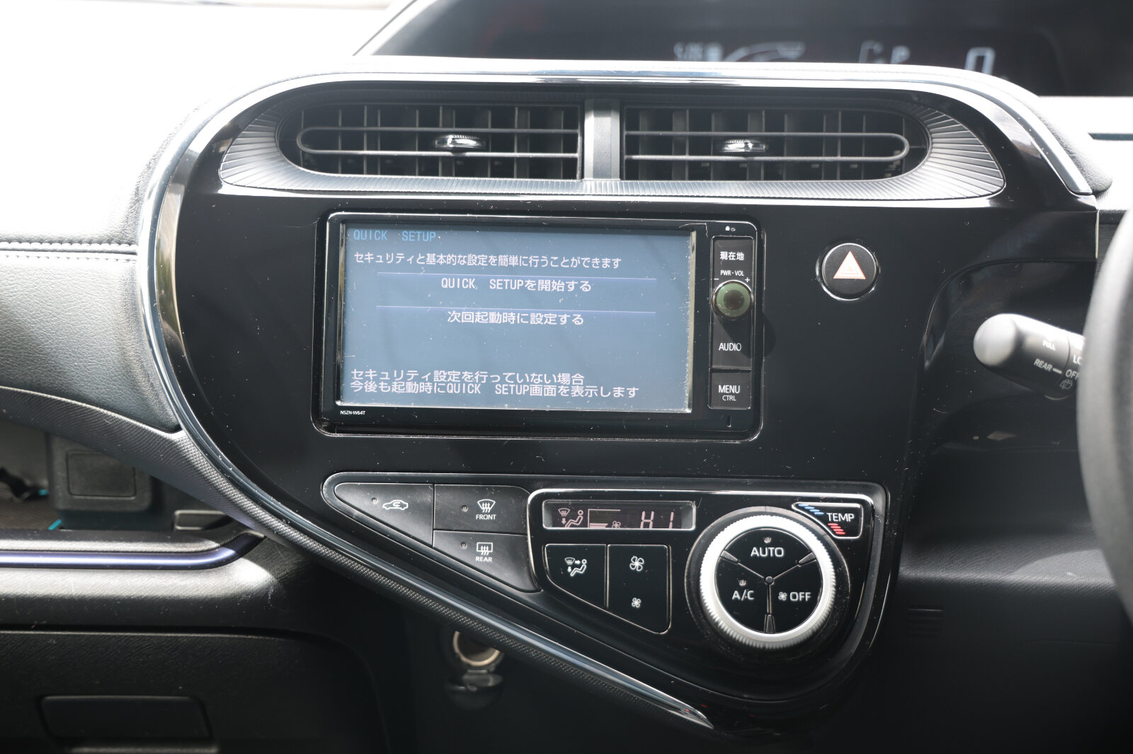 Toyota aqua White (URBAN) - Image 29