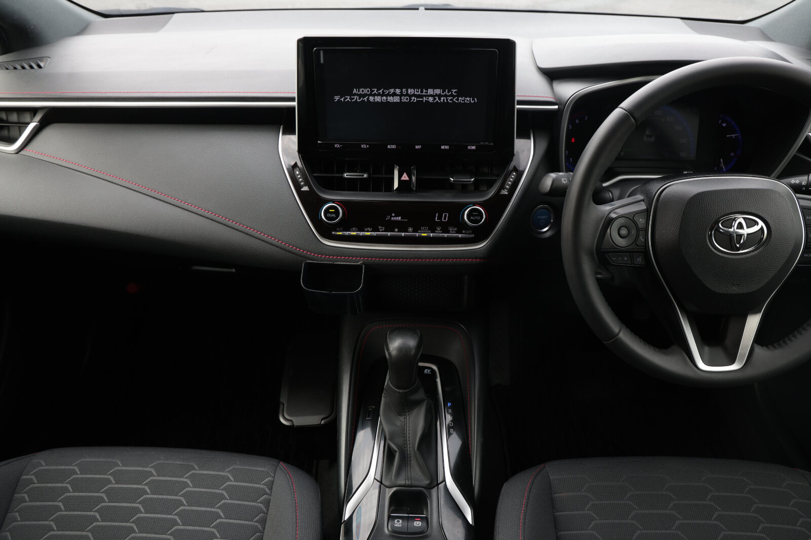 Toyota Corolla White - Image 21