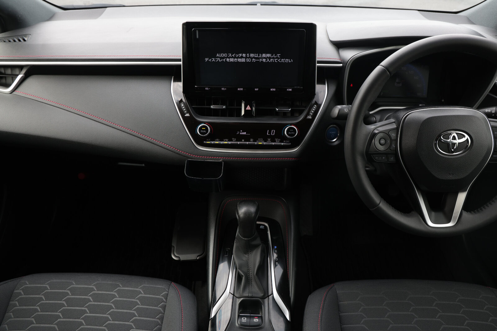 Toyota Corolla White - Image 22
