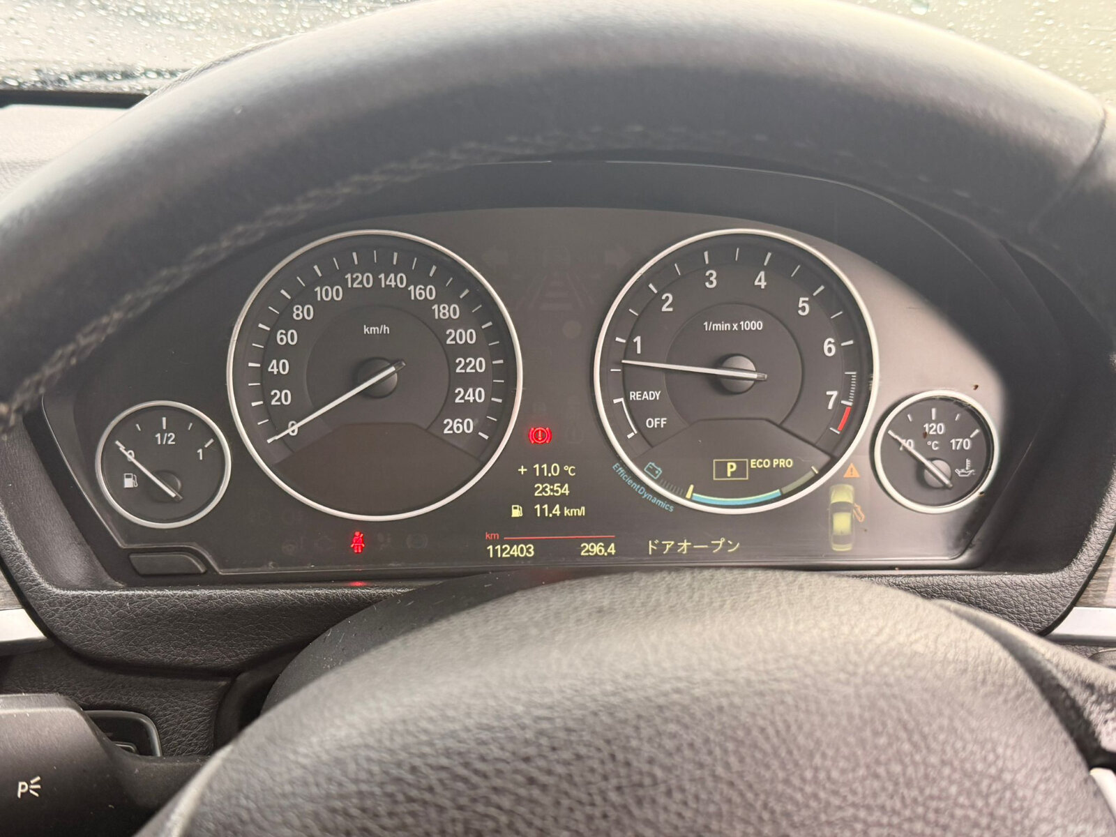 BMW 320I 2012 BLACK - Image 11