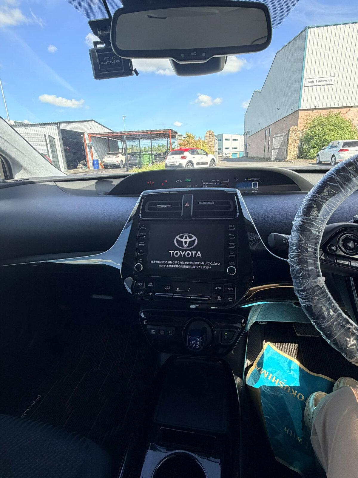 2022 Toyota Prius White - Image 14