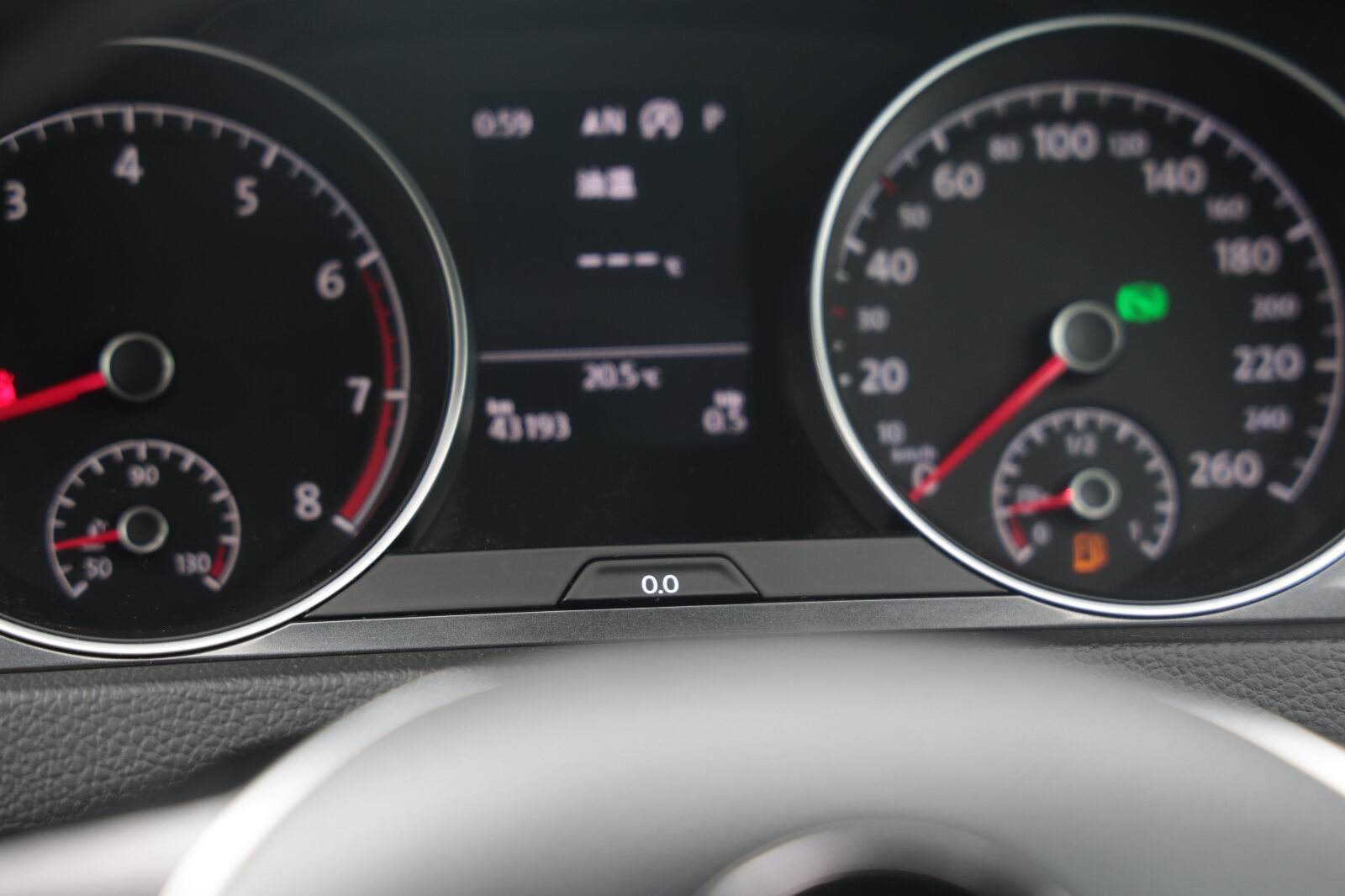 Volkswagen Golf White 2017 - Image 35
