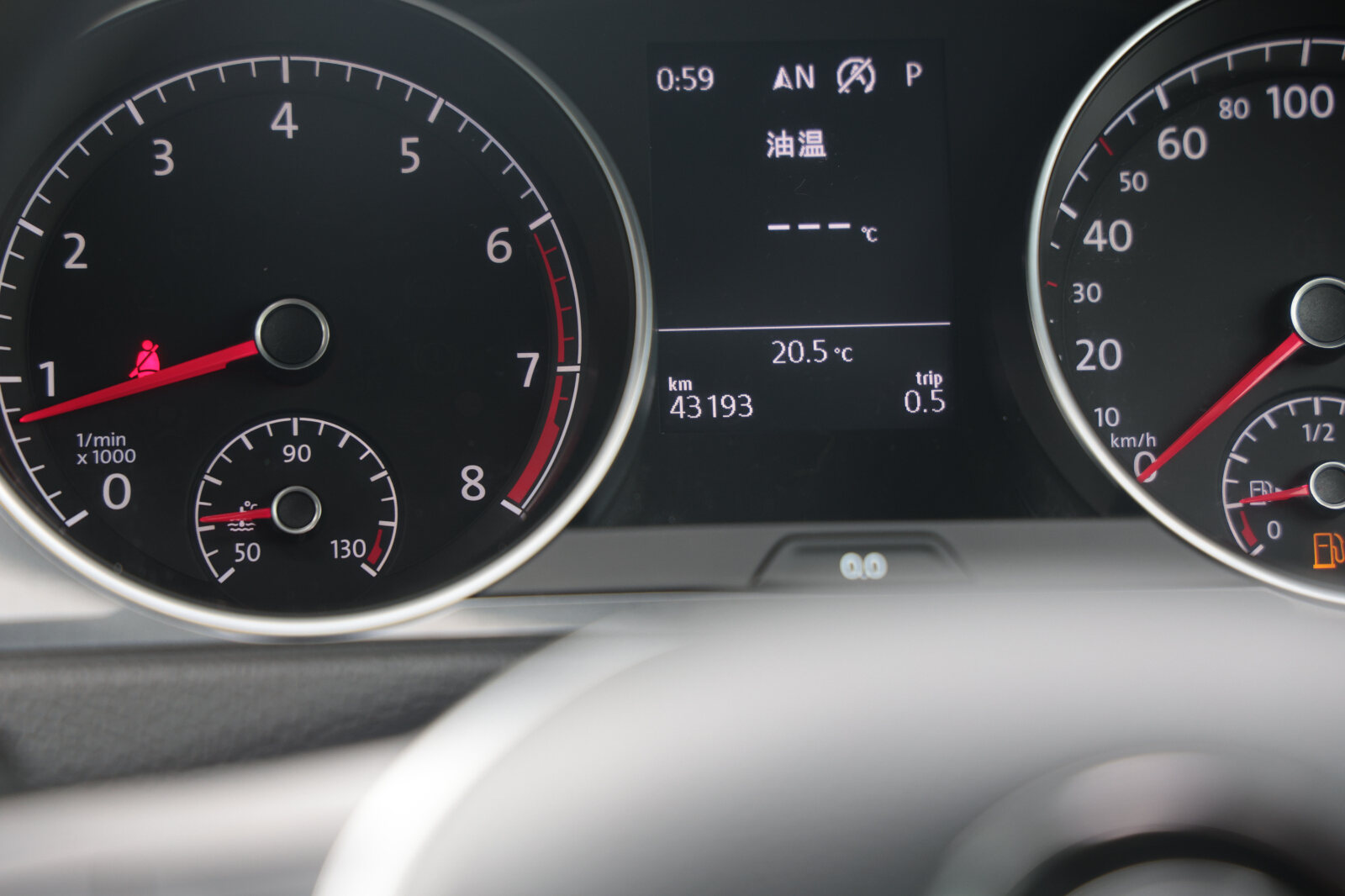 Volkswagen Golf White 2017 - Image 36