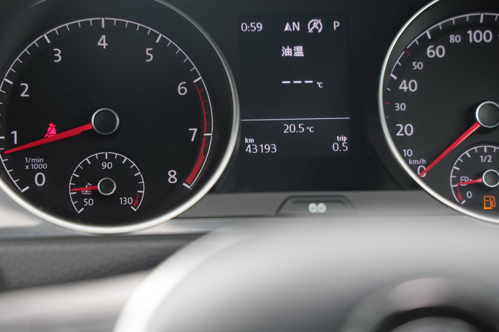 Volkswagen Golf White 2017 - Image 37