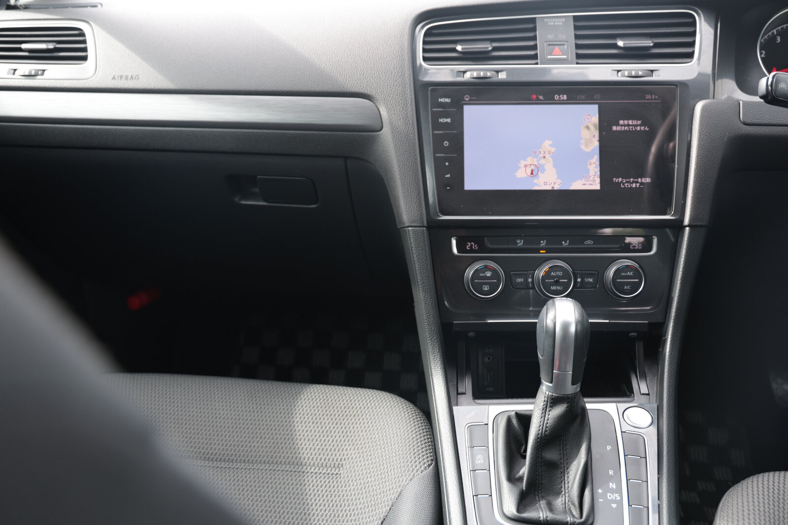 Volkswagen Golf White 2017 - Image 28