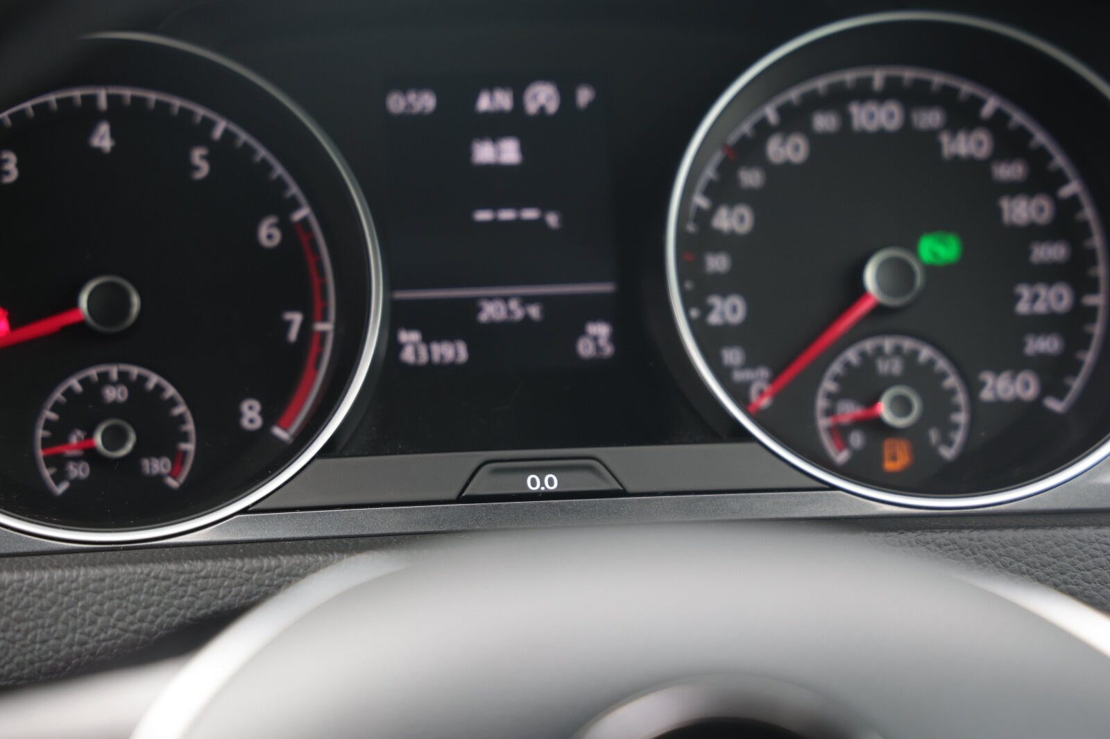 Volkswagen Golf White 2017 - Image 34