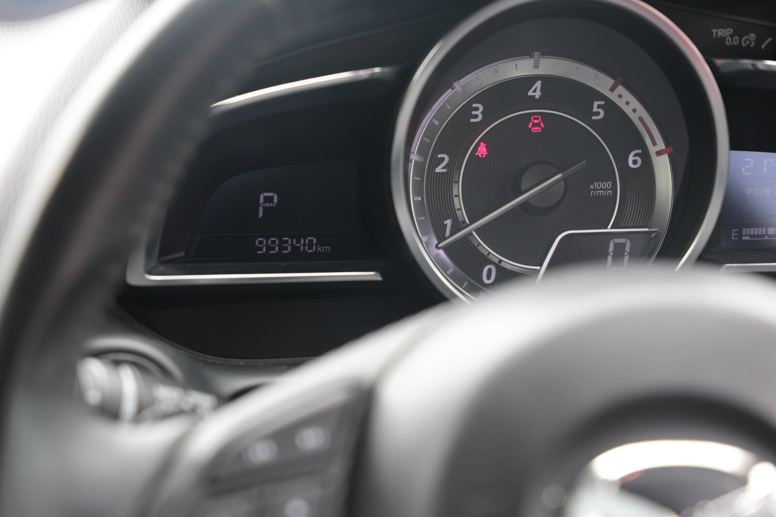 Mazda Demio 2015 - Image 26