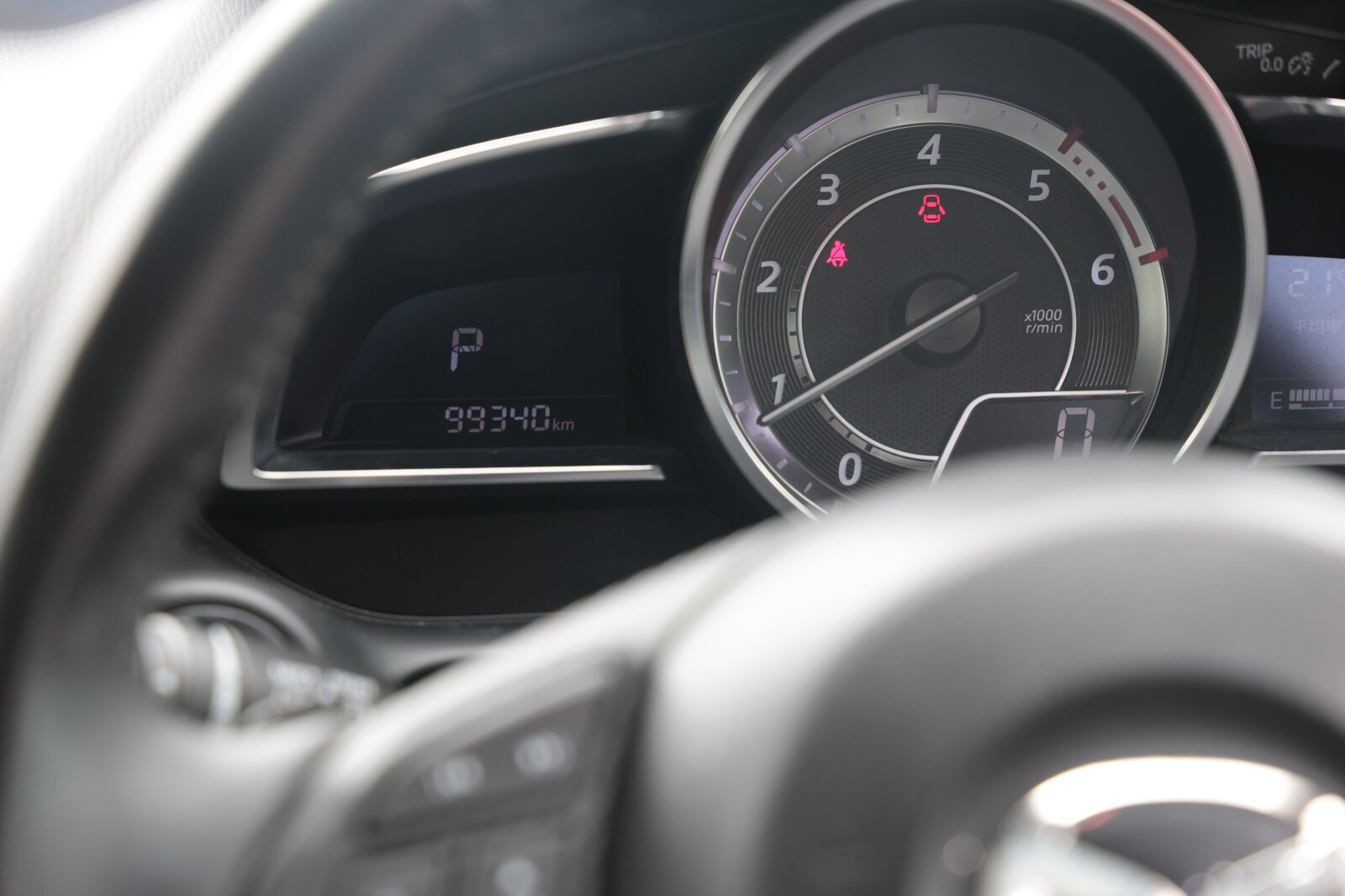 Mazda Demio 2015 - Image 27