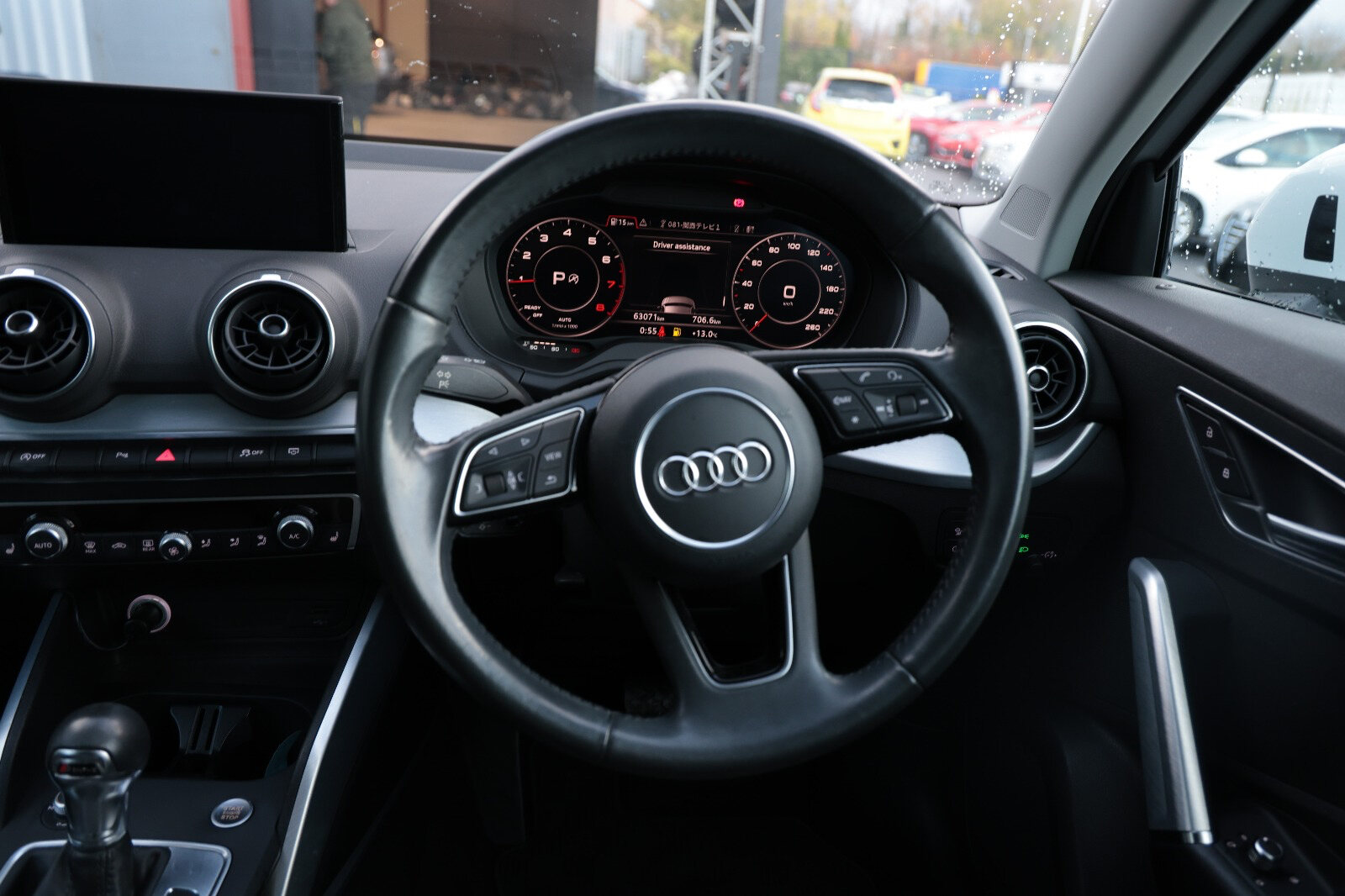 AUDI Q2 WHITE 2017 - Image 12