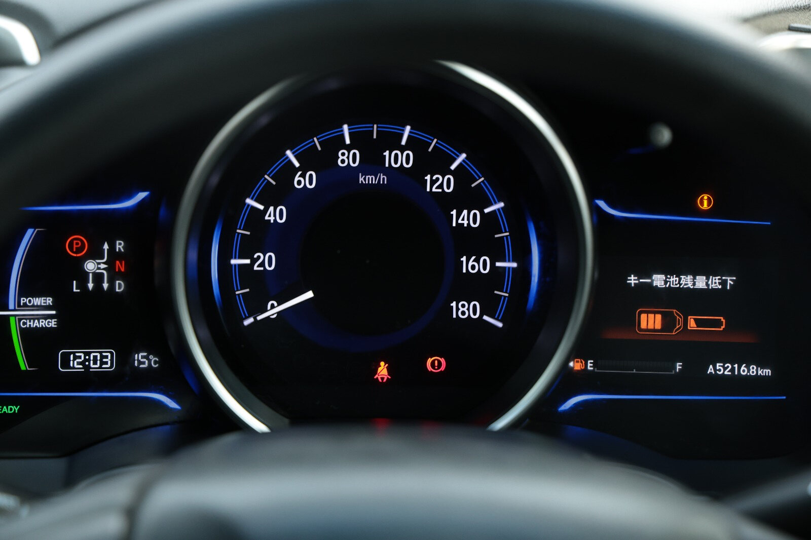 HONDA FIT HYBRID YELLOW 2013 - Image 9