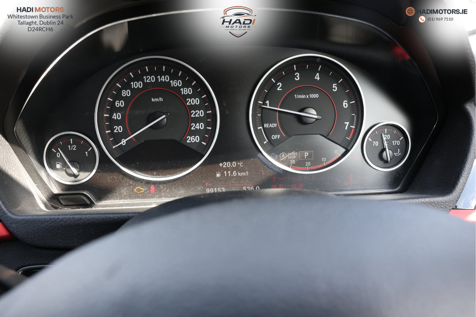 BMW 318i 1.5 Auto 2017 - Japanese Import - Image 15
