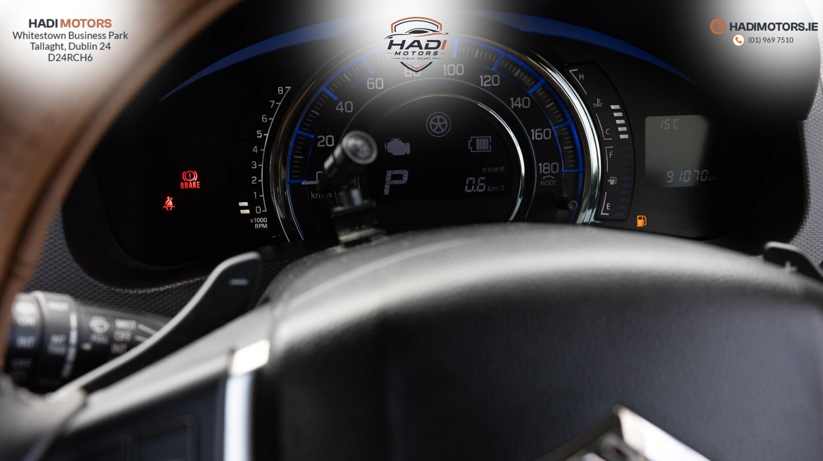 Suzuki Swift 1.2 Auto 2015 - Japanese Import - Image 14
