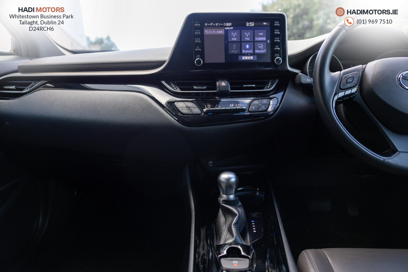 TOYOTA C-HR 1.8 HYBRID 2019 BLACK - 60,675KM - Image 14