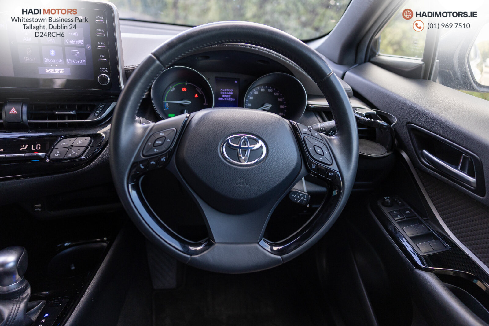 TOYOTA C-HR 1.8 HYBRID 2019 BLACK - 60,675KM - Image 16