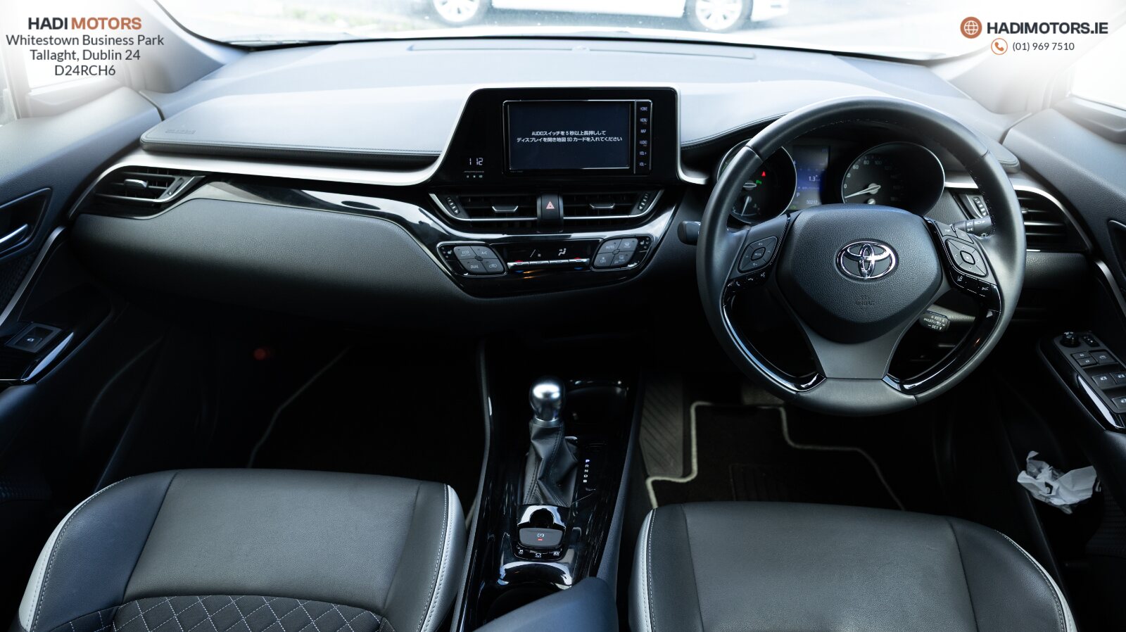 TOYOTA C-HR 1.8 HYBRID 2019 WHITE - 50,270KM - Image 15