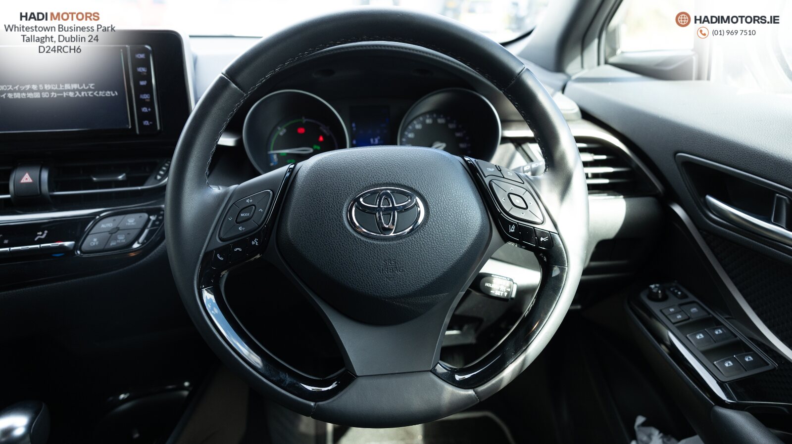 TOYOTA C-HR 1.8 HYBRID 2019 WHITE - 50,270KM - Image 18