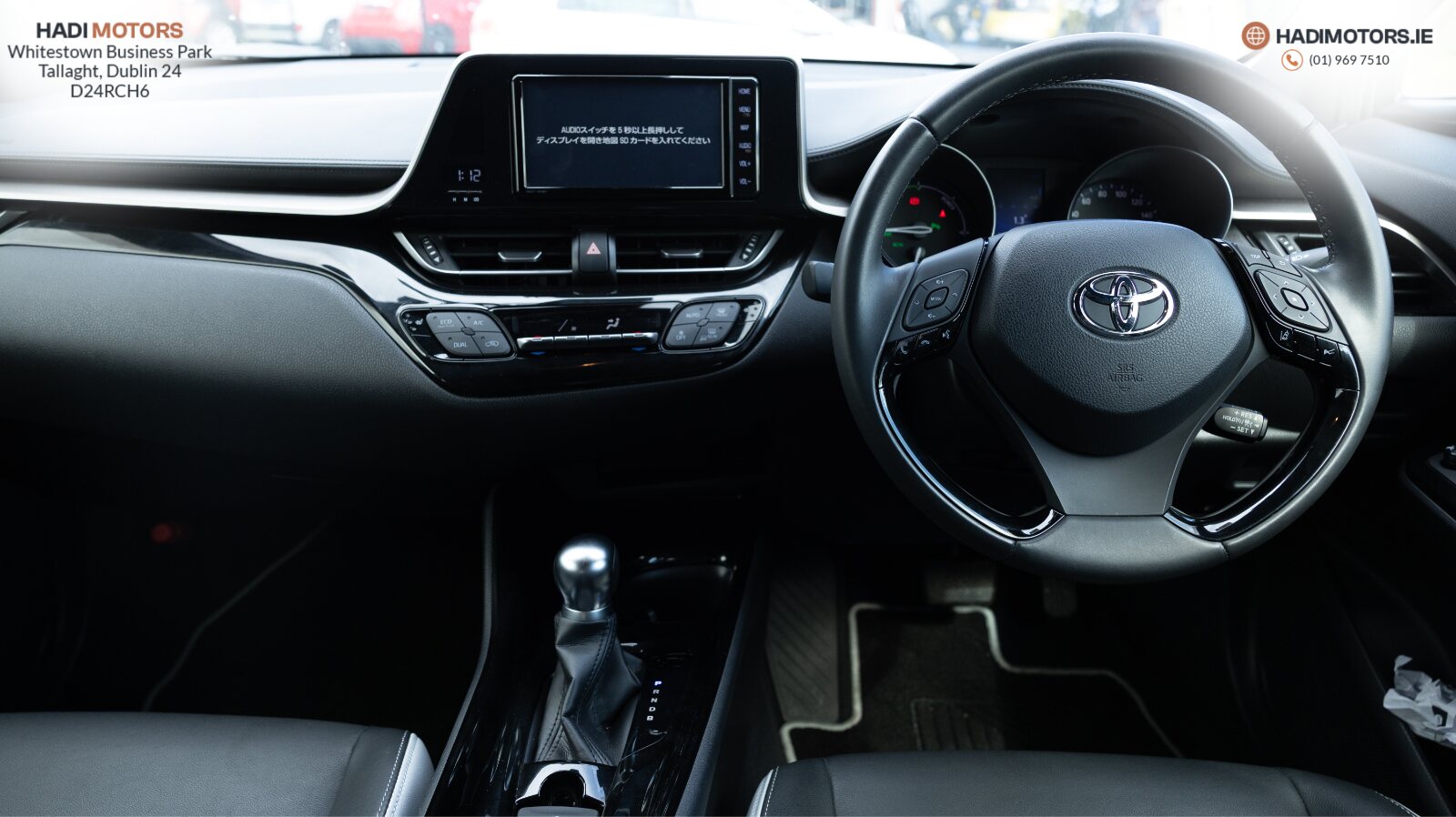 TOYOTA C-HR 1.8 HYBRID 2019 WHITE - 50,270KM - Image 16