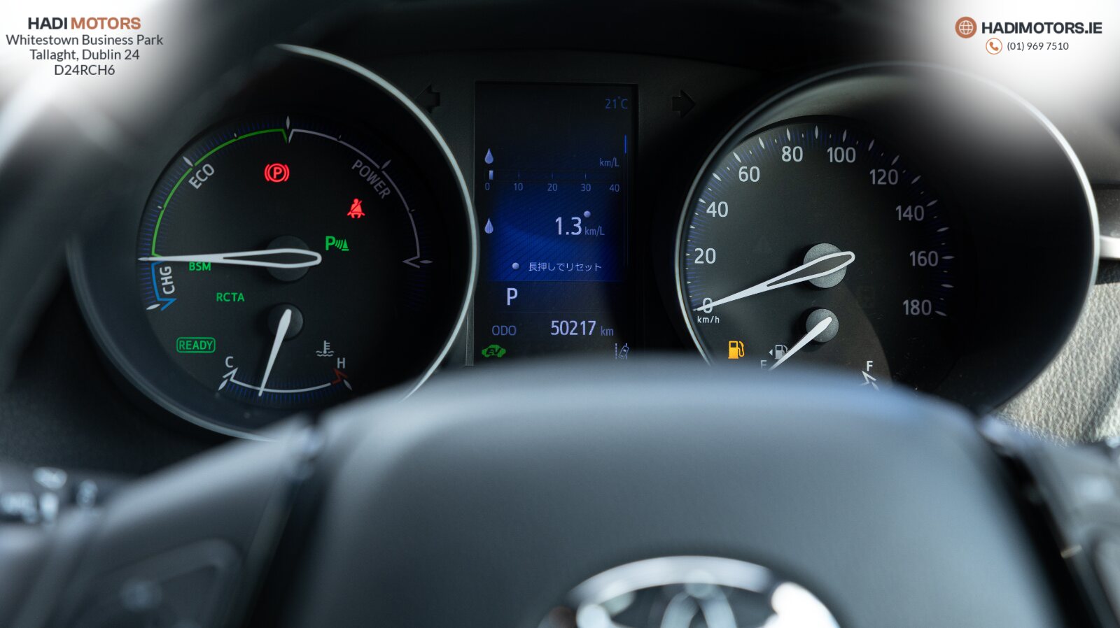 TOYOTA C-HR 1.8 HYBRID 2019 WHITE - 50,270KM - Image 13