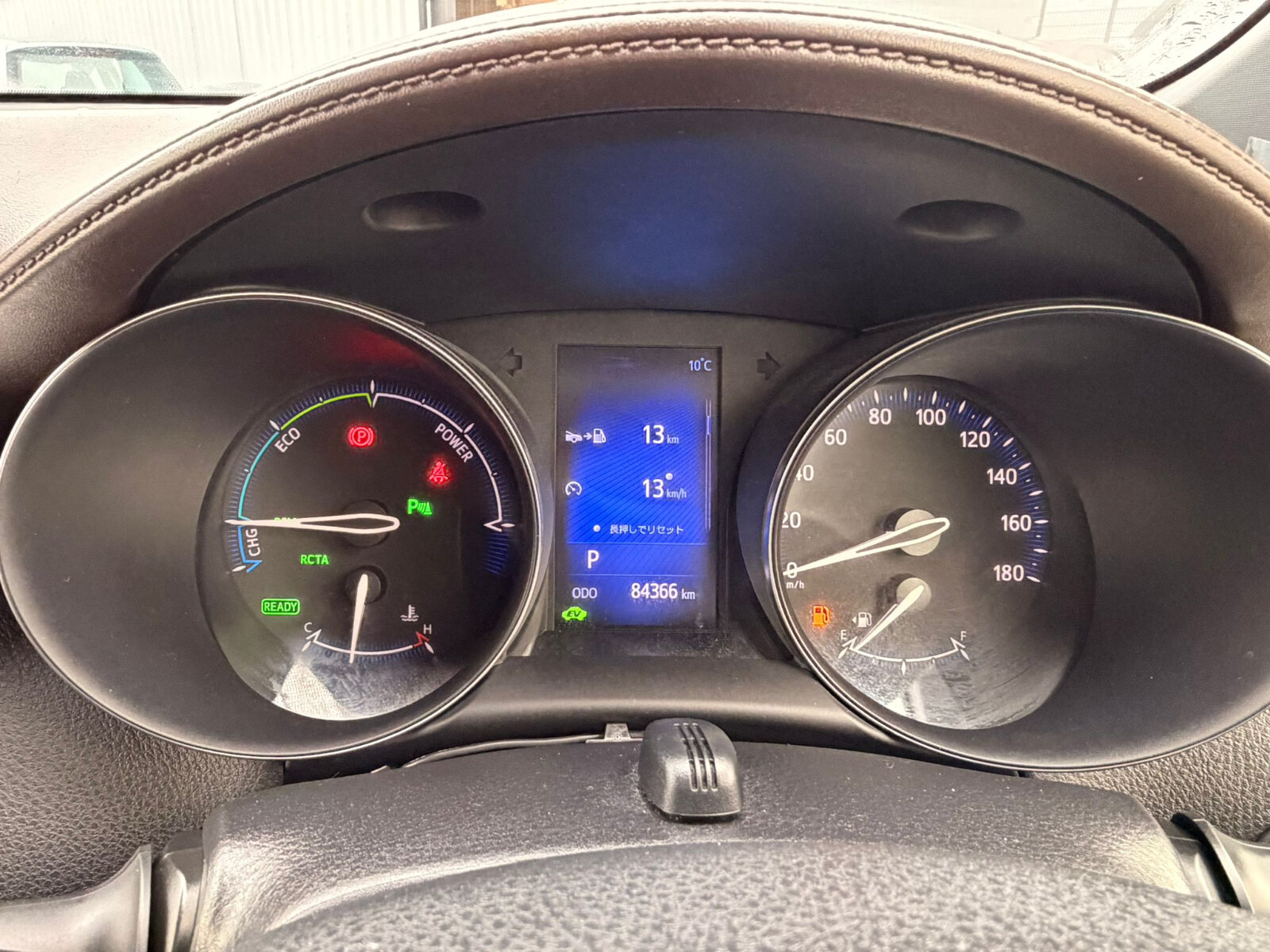 TOYOTA C-HR Hybrid 2017 - Image 8