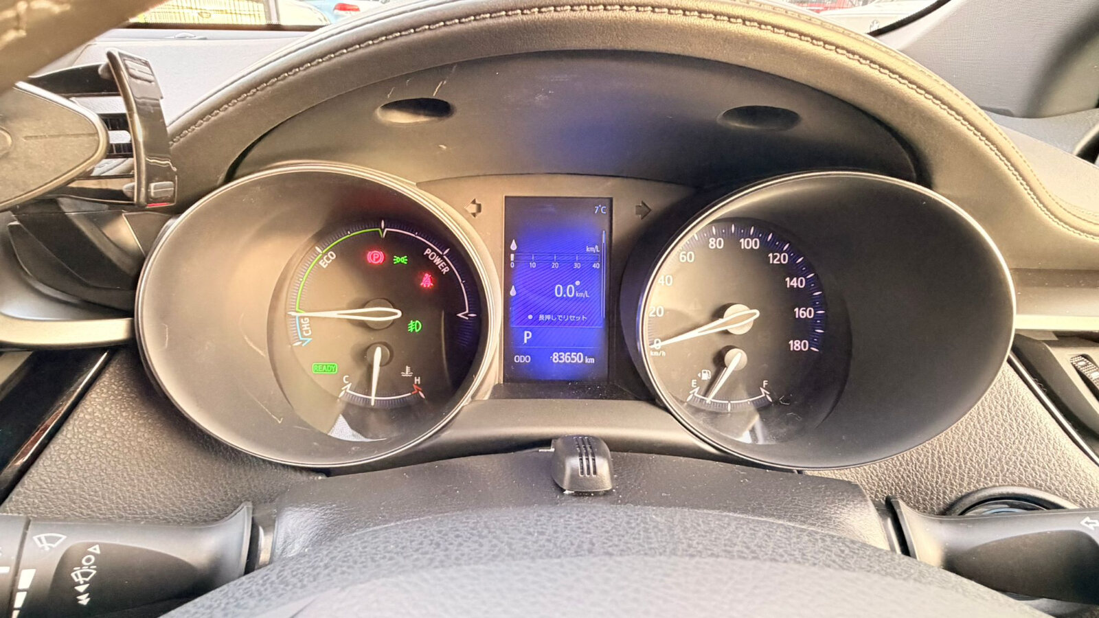 Toyota C-HR Hybrid 2019 - Image 13