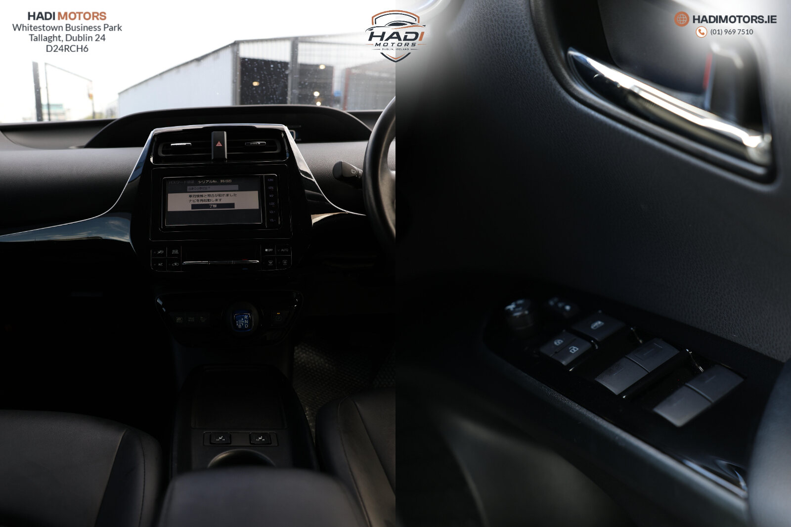 Toyota Prius 1.8 Hybrid 2019 - Image 14