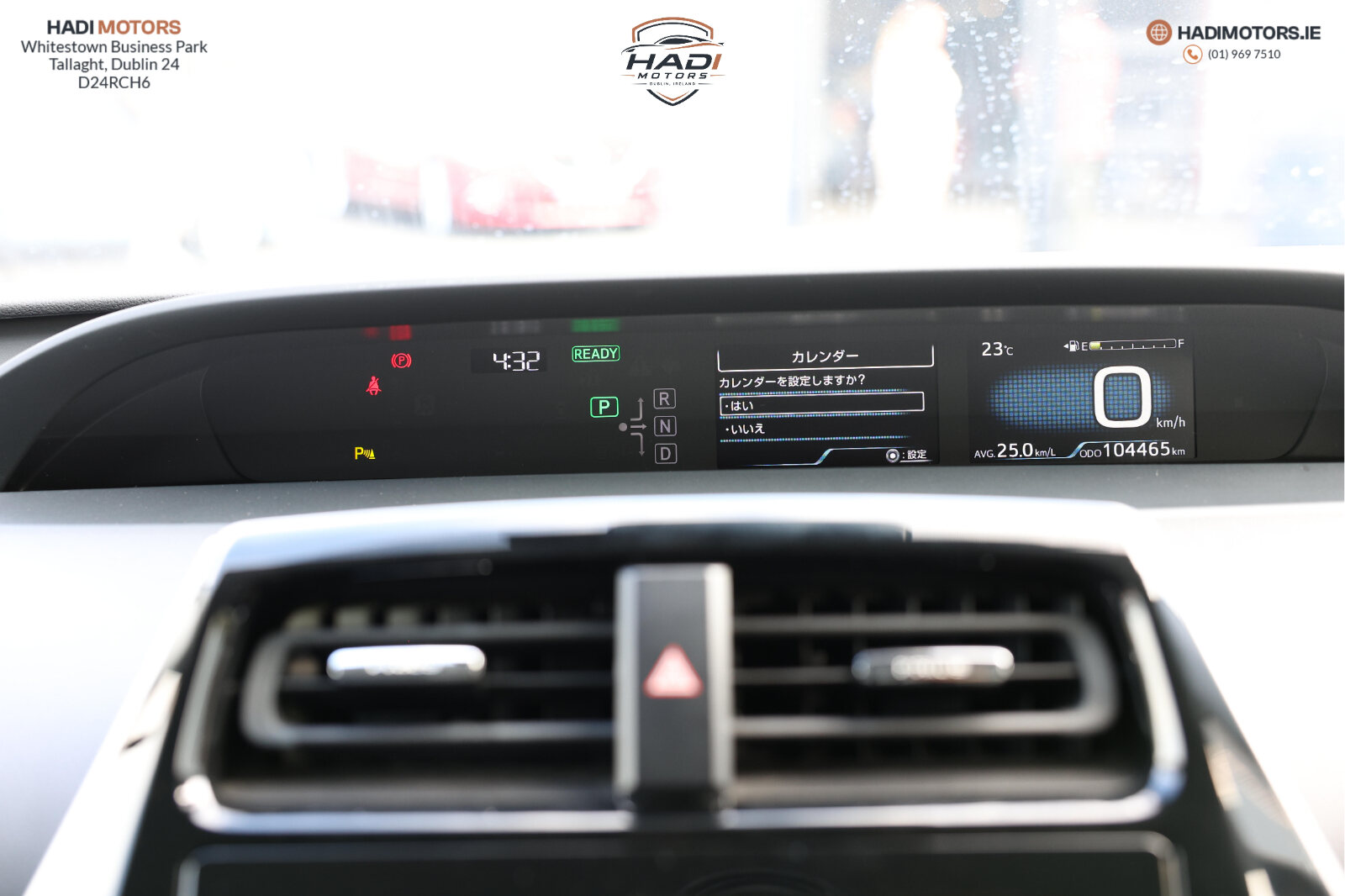 Toyota Prius 1.8 Hybrid 2019 - Image 15