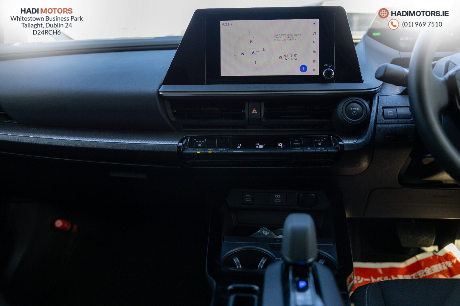 TOYOTA PRIUS 2.0 HYBRID 2023 BLACK - 22,121KM - Image 15