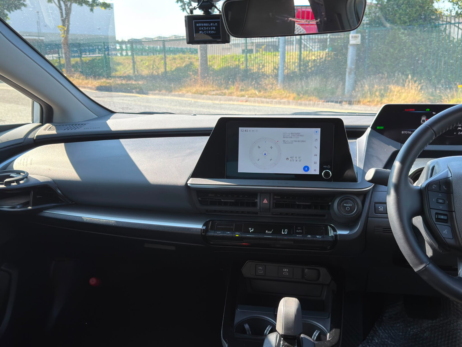 TOYOTA PRIUS 2023 - Image 11