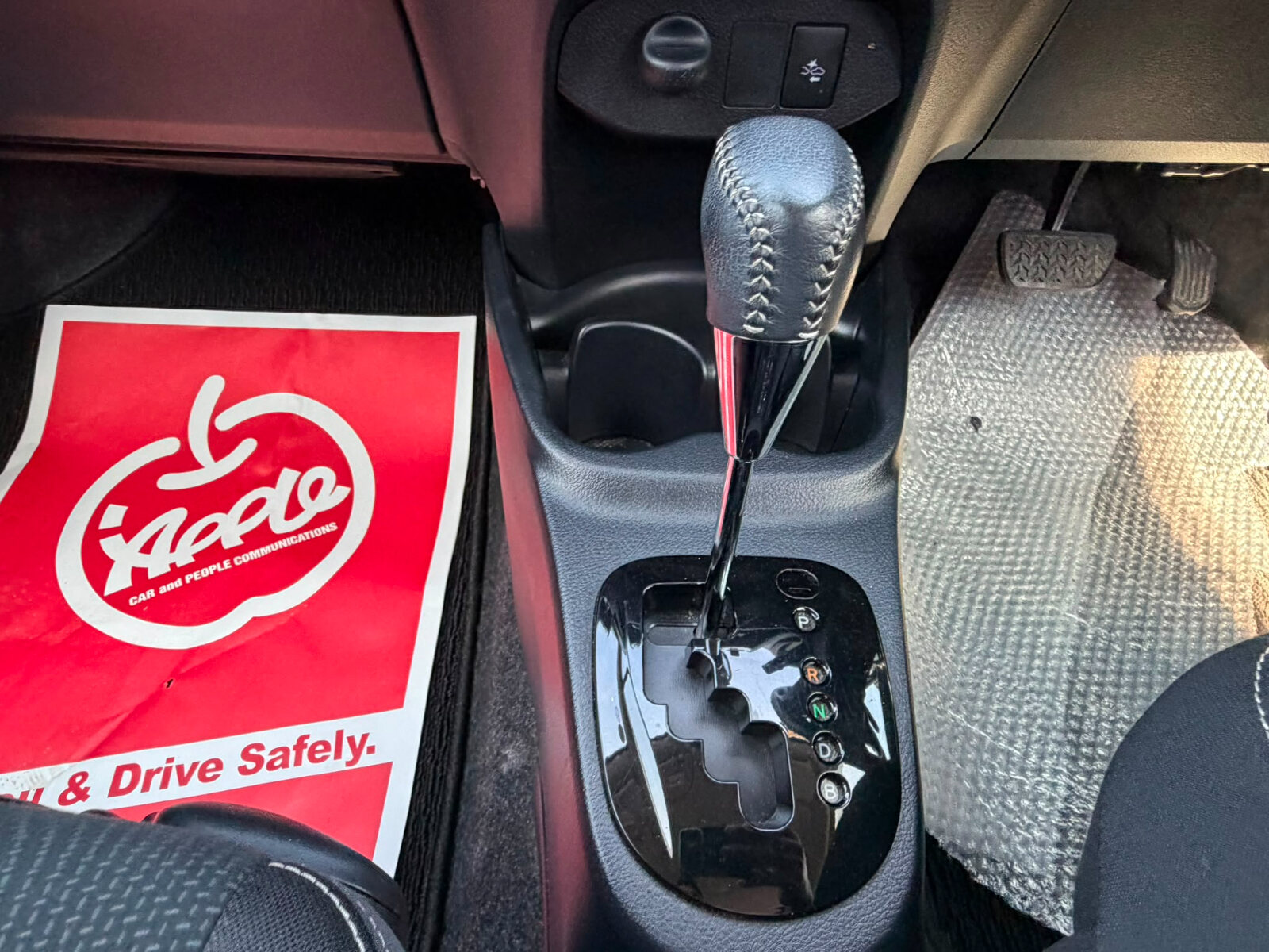 Toyota VITZ 2017 1.5 Hybrid Japanese Import - Image 13