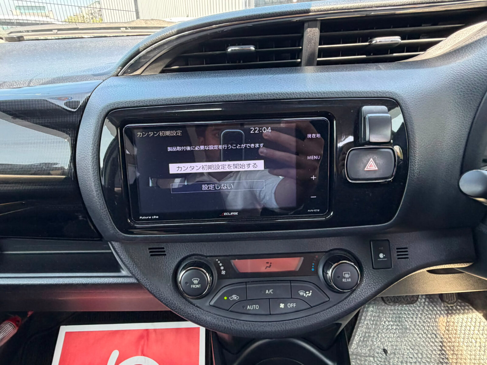Toyota VITZ 2017 1.5 Hybrid Japanese Import - Image 12