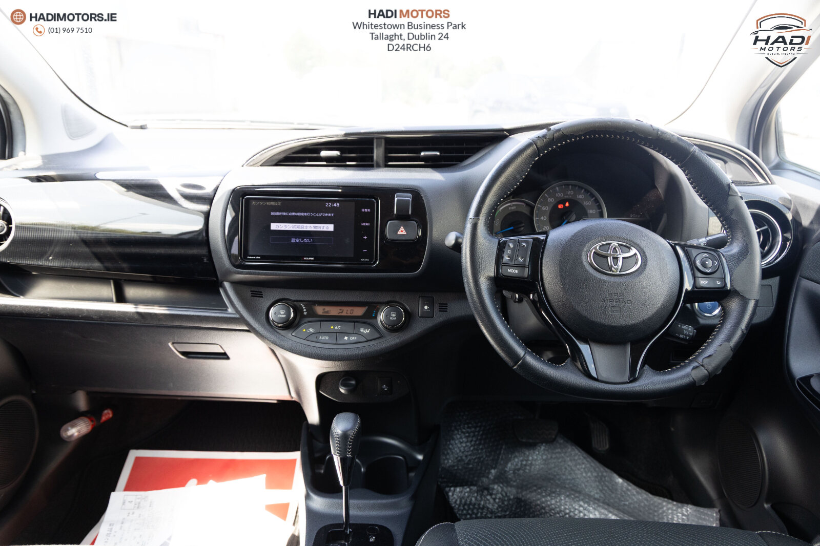 Toyota VITZ 2017 1.5 Hybrid Japanese Import - Image 15
