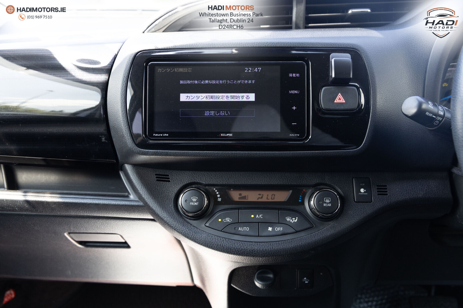 Toyota VITZ 2017 1.5 Hybrid Japanese Import - Image 13