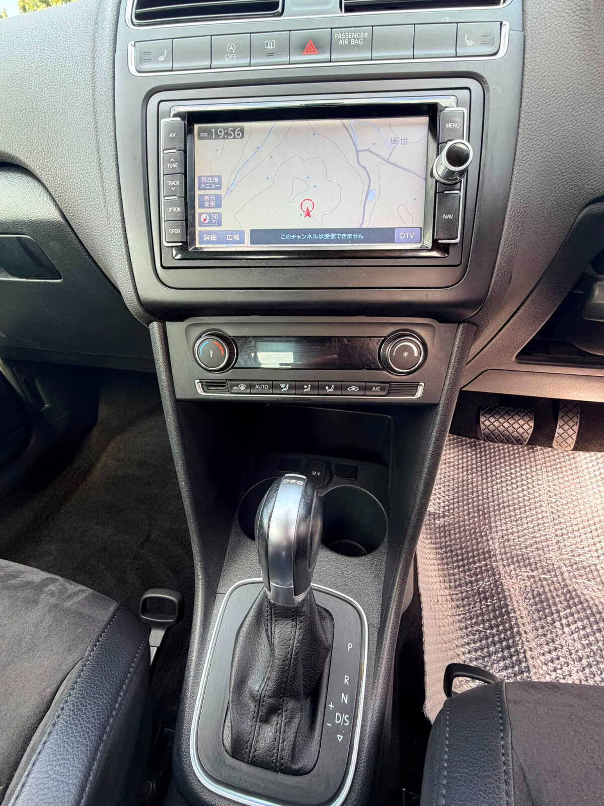 Volkswagen Polo 2017 1.2 TSI Auto Jap Import - Image 13