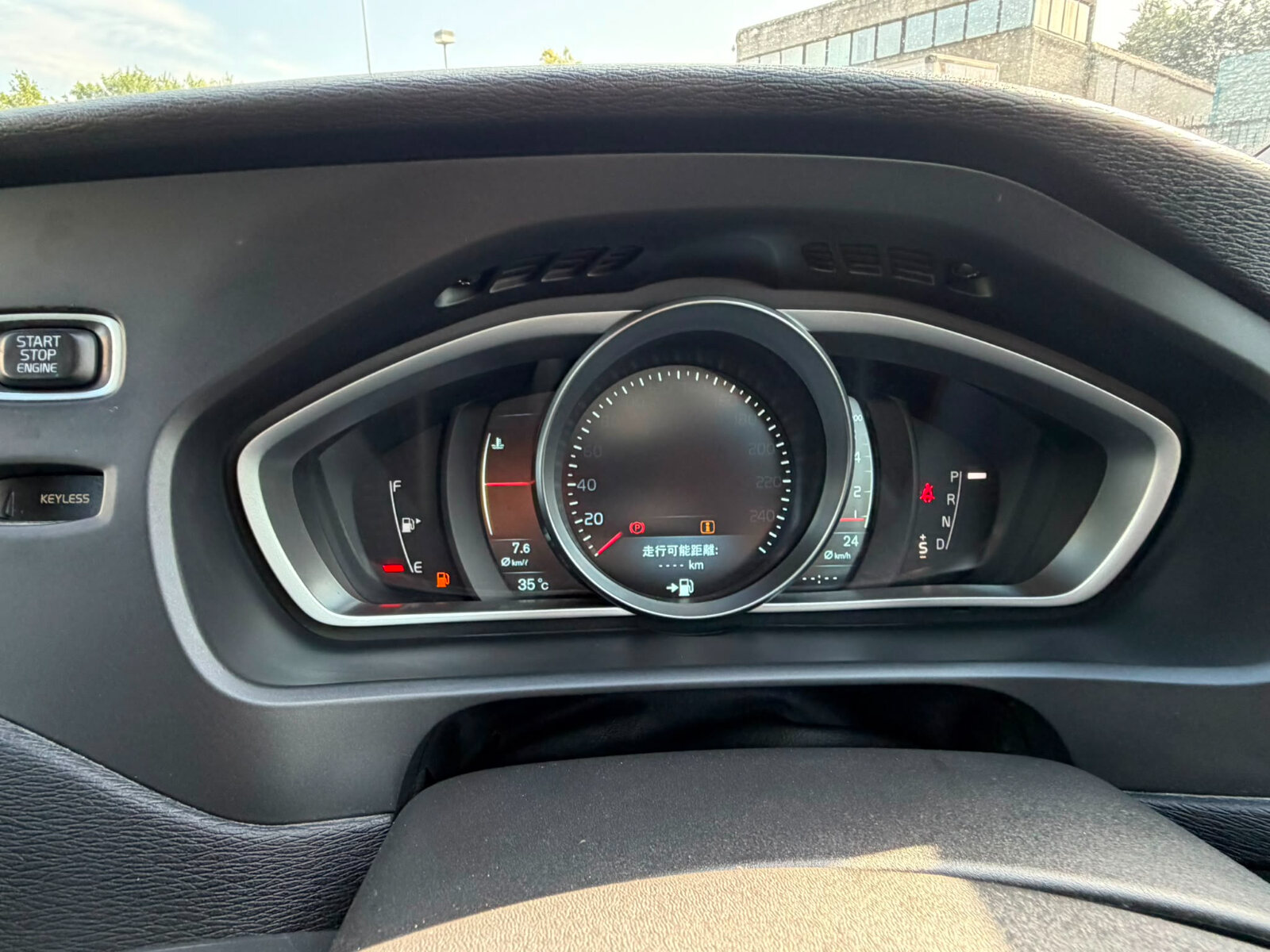 VOLVO V40 2014 WHITE - Image 16